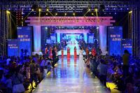 项目销售中心开放现场