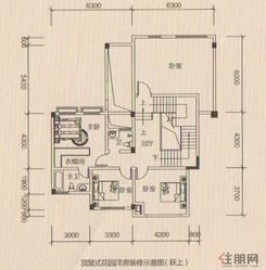 【顶复式花园洋房跃上】4室1厅2卫