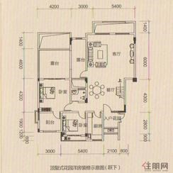 【顶复式花园洋房跃下】2室2厅1厨1阳台