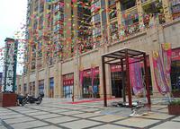 万昌卓富国际城2014.4实景图