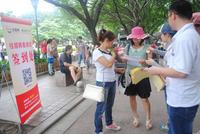 5.25宏桂香兰花园专场看房团圆满结束