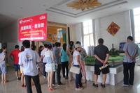 5.25宏桂香兰花园专场看房团圆满结束