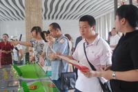 5.25宏桂香兰花园专场看房团圆满结束