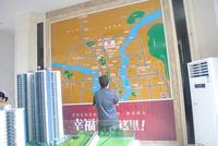 5.25宏桂香兰花园专场看房团圆满结束