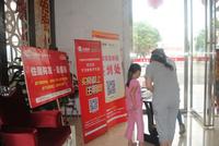 5.25宏桂香兰花园专场看房团圆满结束