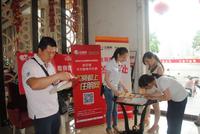 5.25宏桂香兰花园专场看房团圆满结束