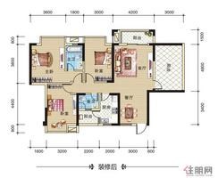 【{汇豪城二期}A户型】3室2厅2卫1厨3阳台