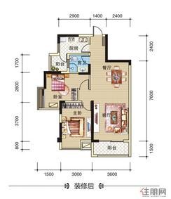 【{汇豪城二期}B1户型】3室2厅1卫1厨2阳台