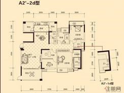 【凤岭新新家园A2'-2d户型】4室2厅2卫