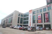 北部湾国际家居财富广场实景