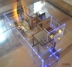 【21°公馆户型图】