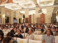 琥珀拾光大讲堂第三讲