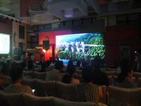 琥珀拾光大讲堂第三讲