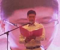 琥珀拾光大讲堂第三讲