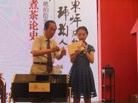 琥珀拾光大讲堂第三讲