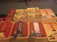 琥珀拾光大讲堂第三讲