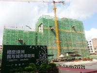 一号楼及中庭实景图