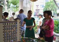 鑫星·壹环里营销中心开放 活动图片