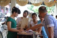 鑫星·壹环里营销中心开放 活动图片