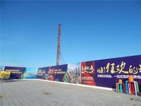 德利海北海 实景图