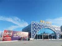 德利海北海 实景图