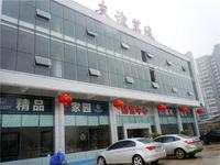 德达友谊茗城实景图 