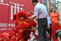 大商汇东盟国际红木城5月24日震撼开业