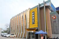 休闲配套:好歌城