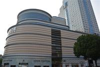 商业配套:梦之岛百货