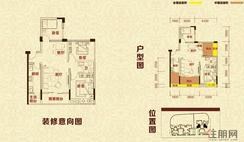 【亿鼎铭座A3/A4户型】3室2厅2卫1厨2阳台