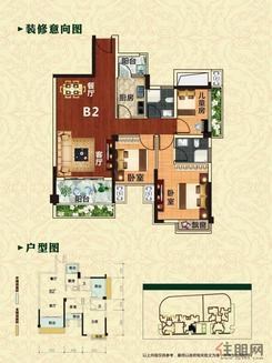 【亿鼎铭座B2户型】3室2厅2卫1厨4阳台