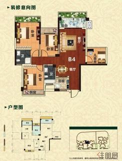 【亿鼎铭座B4户型】4室2厅2卫1厨3阳台