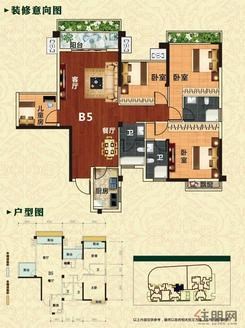 【亿鼎铭座B5户型】4室2厅2卫1厨4阳台