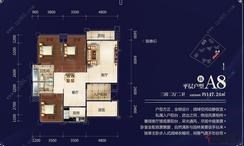 【天昌东盟中央城A8栋平层户型】3室2厅2卫1厨2阳台