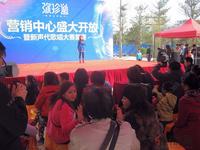 新声代歌唱复赛同步举行