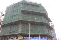 弥珍道施工进度(12.6)