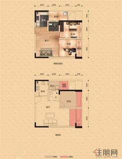 【02户型】2室1厅1卫1厨2阳台
