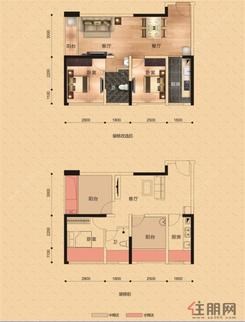 【07户型】2室1厅1卫1厨1阳台