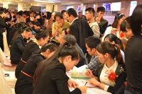 富盛幸福汇 11月15日开盘活动图片