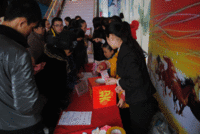 2.15保利大江郡马年新春业主活动