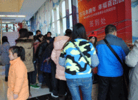 2.15保利大江郡马年新春业主活动