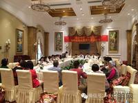 瀚林会业主早茶沙龙（2014.03.30）