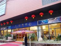 海骏达卡地亚实景图 