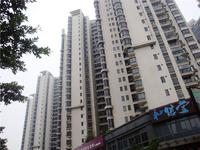 灏景尚都实景图