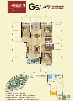 【滨海丽景G5户型图】3室2厅2卫1厨1阳台