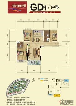【滨海丽景GD1户型图】3室2厅2卫1厨2阳台