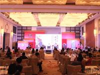 5月18日拾光大讲堂