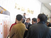 2014.1.1锦泰尊品开盘