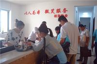 桂海塞纳庄园2014.5.28 2#、3#交房