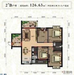 【2#B户型】4室2厅2卫1厨1阳台